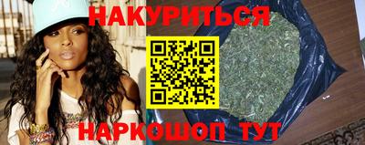 марки nbome Новозыбков