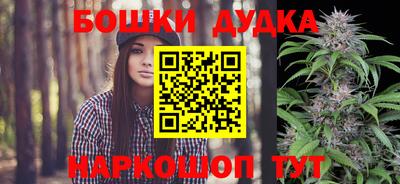 кристаллы Новокубанск