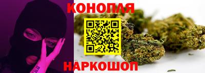 кокаин премиум Новодвинск