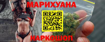 кокаин премиум Новодвинск