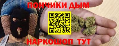 кокаин премиум Новодвинск