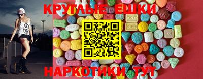 кокаин премиум Новодвинск