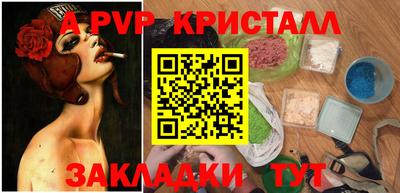 марки nbome Новозыбков
