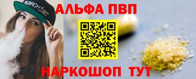 кокаин премиум Новодвинск