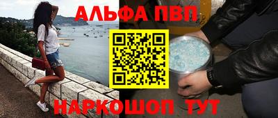 кокаин премиум Новодвинск