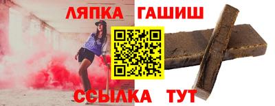 кристаллы Новокубанск