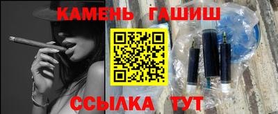 кокаин премиум Новодвинск