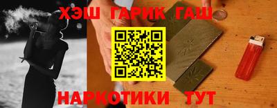 кокаин премиум Новодвинск