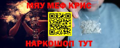 марки nbome Новозыбков