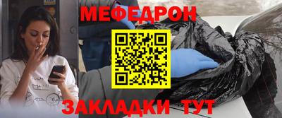 марки nbome Новозыбков